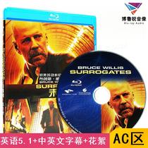 (In stock) Future Combat Police Hunting Agent Taisheng Blu-ray BD Genuine HD Action Sci-fi Mystery Movie DVDs