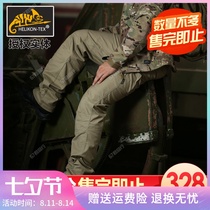 Helikon UTL thick mens outdoor wear-resistant casual multi-bag pants autumn and winter overalls tactical pants