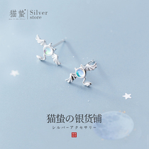 Cat Jellyfish S925 Pure Silver Magic Color Glazed Small Devil Earnail Woman Personality Fashion Gothic Students Anti-Allergy Ear