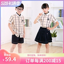 Nanning Students School Uniforms Elementary School Summer Short Sleeve Uniform Light Yellow Plaid Shirt Shorts Skirt Long Pants Class Suit Suit