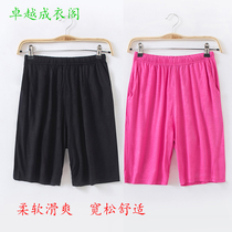 Summer loose casual pants Shorts Womens half pants Womens five-point pants plus fat plus size Modal home wear sports