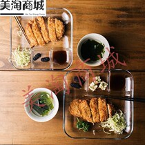 Weight loss meal quantitative meal plate sub-grid bowl weight loss meal plate sub-grid fat reduction household tempered glass microwave oven heating