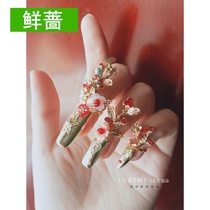 Chinese bride nail guard ring shape photography makeup props Palace Xiuhe Dragon Phoenix coat nail ring sheath