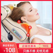 Cervical vertebra massager neck shoulder neck massage pillow electric multifunctional whole body kneading back waist home elderly