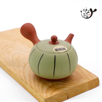 Japan imported Changshu Spring and Autumn Kiln Pottery Side Tapot Japanese Tea Ceremony Zero with Paper Boxes