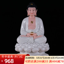 Three Treasures Buddha Statues Han White Jade Sakyamuni Buddha Amitabu Buddhist Master Buddha The Buddhas family used the Buddhas mercy to be such as to come to Buddha