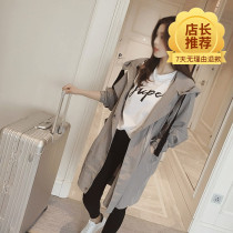 Long female Korean Spring students Joker new spring and autumn loose casual thin bf jacket