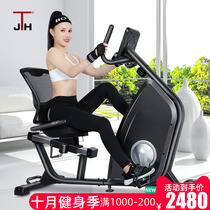South Korea JTH horizontal exercise bike home fitness equipment indoor gym magnetic control bicycle sports bike