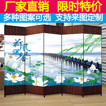 Screen partition simple modern bedroom folding mobile living room double-sided fabric curtain push-pull decoration simple folding screen