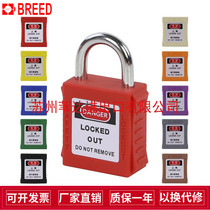 Beidi ABS engineering plastic Corrosion resistant steel short beam padlock lock listing loto safety lock BD-G51