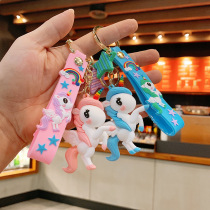 Cartoon Lovers Unicorn Bull Paparazzi Cute Bag Pendant Car Key Chain Ring Hang Accessories Small Pony Gift Key Buckle