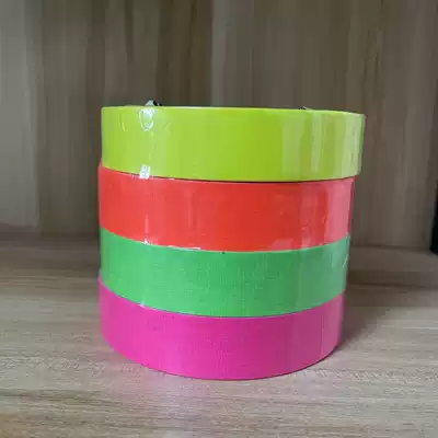 US imported Progaff tapesFL2 4cmtimes 18mspike fluorescent tape four-color set