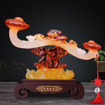 Fu word jade Ruyi decoration Creative craft living room antique frame display cabinet Home decoration decoration New Chinese style