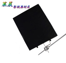 Film and television movie TV flat video shooting magic effect black flag does not embroider steel flag board frame video lamp soft light