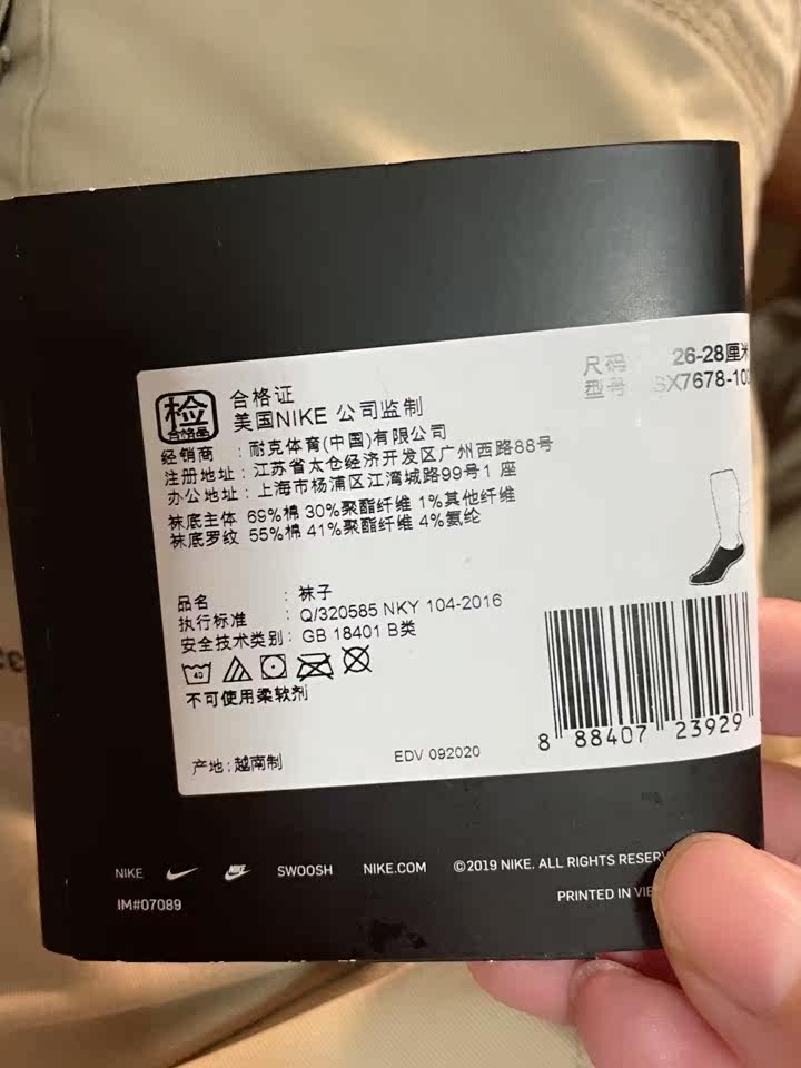 Фото отзыва