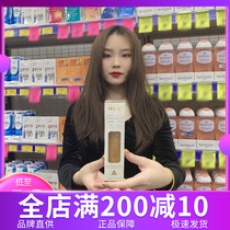 Australian Healthy Care HC gold foil sheep placenta essence essence facial hydration moisturizing pull 50ml