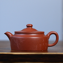  Big promotion Special offer Strength Teacher Xu Li Hat downhill mud 150cc Yixing authentic handmade purple sand pot