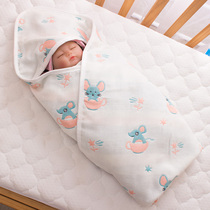 Delivery room baby quilt Newborn hug quilt Newborn spring and autumn pure cotton summer thin gauze bag single cotton towel cloth