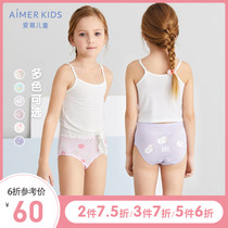 21 New love children 1 year old MODAL girl girl student baby four seasons printed mid-waist briefs