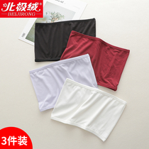 Breast wrap coat womens summer wear breast underwear anti-light gathering strapless bra white bottom strapless bra