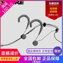 Shure Shure Shure Beta53 Beta 53 full-pointing head-mounted vocal capacitor microphone
