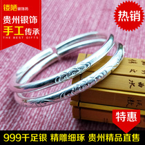  Sterling silver bracelet s999 handmade carved solid opening simple foot silver bracelet handmade to send girlfriend to mother