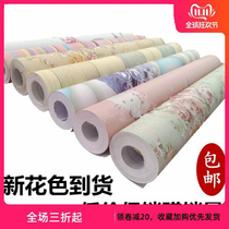 Wallpaper self-adhesive waterproof bedroom environmentally friendly and tasteless 10 meters atmospheric sticker cabinet sticker wardrobe moisture-proof wall