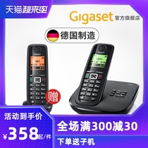 Cordless phone Stand-alone Home German Gigaset E710A fixed-line landline telephone stand-alone