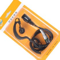 Motorola walkie talkie MOTO original headset M head SMP418 458 468 358 CLS1418 headset