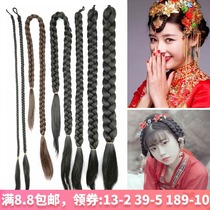Costume wig braids Twist long braids Bride Xiuhe modeling thick braids Republic of China braids Children Xinjiang pigtails