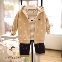 Absorba Esha Castle Childrens Wear Brand 20 Autumn Beige Coat T-shirt Pants Set 25501