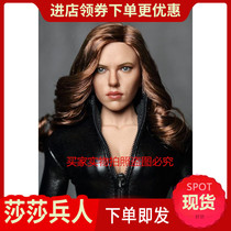 Spot 1 6 soldier head sculpture Captain America 3 Civil War Black Widow 5 0 Scarlett Johansson head sculpture