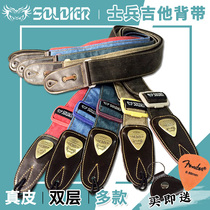Soldier Soldier electric wood folk guitar strap bass denim cotton padded color pattern leather head