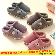 New winter cotton slippers for men and women cute little bear rabbit indoor non-slip bottom lovers home thick bottom cotton wool slippers