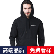 High-end new pullover sweater custom class clothes party long-sleeved overalls diy custom hooded logo printing