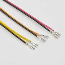 Pure copper horn terminal wire Car horn plug wire Speaker cable wiring sheath terminal horn plug spring wire