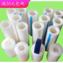 High quality environmental protection plus sticky 7c white PE protective film metal transparent hardware refrigerator non-scratch tape 150MM