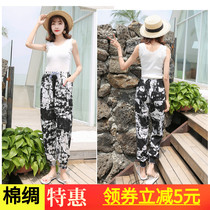 Thai yoga bloomers children summer loose artificial cotton silk wide leg elephant flower cotton beach casual trousers