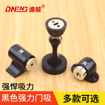 BLACK STRONG SUCTION DOOR SUCTION FLOOR SUCTION DOOR TOP COLLISION AVOIDANCE SILENT WOODEN DOOR DOOR BLOCKING DOOR BUMPER TOUCH INVISIBLE SUCTION STRONG SUCTION