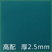 To thicken the machine countertop cloth thickened encryption washed desktop cloth waterproof fully automatic mahjong machine table cloth table cloth table cushion positive square