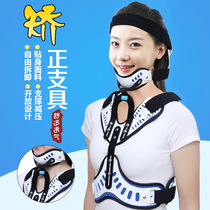 Factory direct head and neck chest orthopedic brace fixed brace adult neck brace can be OEM processing can be shipped