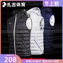 Zaji football Cikers racing Dragon Vein series sports training fitness warm vest mens cotton clothes vest