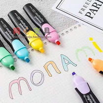 South Korea Murnamei 604 bright color soft color highlighter marker pen macaron circle key color graffiti pen