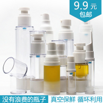 Travel cosmetics sub-bottle Pressed lotion Vacuum bottle Fine mist spray bottle Portable skin care products cream bottle