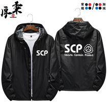 SCP Foundation Supernatural Institute Institute of Terrorist Biological Shelter Flight Suit Jacket Jacket Wind Clothes Men and Women