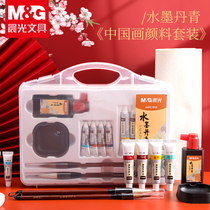 Morning light Chinese painting Paint Supplies Tool full country painting Kindergarten beginners Entrance Suit 8 Colors China Painting Suit Elementary School Students Children Special Landscape Ink Painting Work Stroke Color Ink Paint