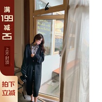 XUELI Sydney women soft glutinous tenderness long knitted cardigan jacket women autumn and winter loose meat sweater