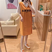 Fat mm size long fake two short sleeve T-shirt female 2021 summer New loose 200 Jin pregnant women dress dress