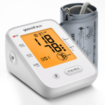 Yuyue electronic blood pressure measuring instrument yuwell arm sphygmomanometer 660F backlight fully automatic intelligent voice