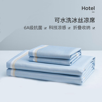  Summer ice silk mat three-piece washable folding 1 5m 1 8M bed sheet fitted sheet 1 2 air conditioning soft mat